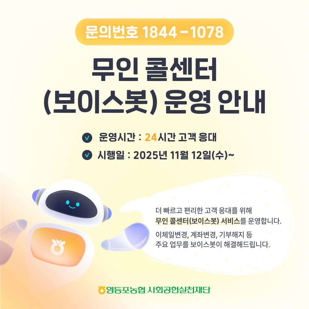 1ea47d83774f6fbf96d8bd5dd10eebf2_1762849240_9715.jpg 1ea47d83774f6fbf96d8bd5dd10eebf2_1762849240_9715.jpg