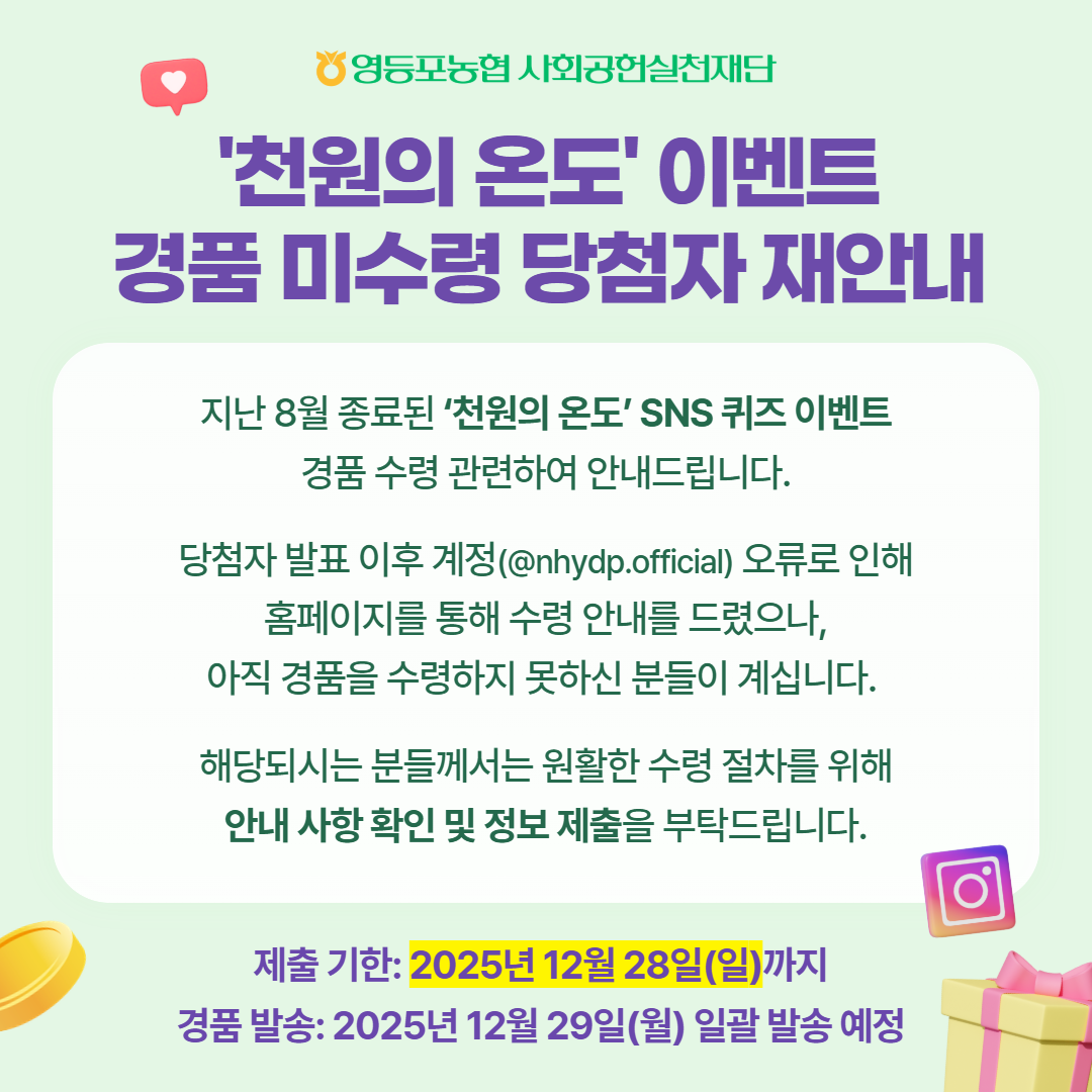 bf7b68c0f54bd84f6e7cb4ec91f5fb10_1765948115_6135.png bf7b68c0f54bd84f6e7cb4ec91f5fb10_1765948115_6135.png